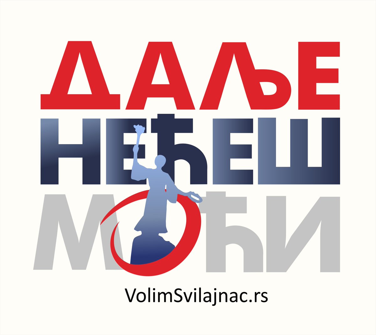 VolimSvilajnac's tweet photo. Danas o Svilajncu ne odlučuju ni naši uvaženi gosti, ni džipovi koji bi da pregaze ono čime se ponosimo, ni oni koji naše lepo mesto vide kao lovački trofej. Odluku o daljem razvoju Svilajnca donose isključivo njegovi meštani! Svilajnčani vam danas poručuju: DALJE NEĆETE MOĆI! https://t.co/mzJ9MQd0oa