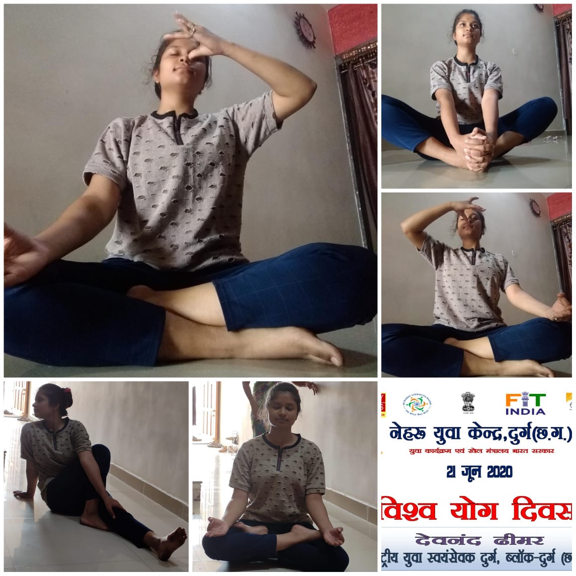 MYBharatDurg's tweet photo. नेहरू युवा केन्द्र, दुर्ग छ. ग. राष्ट्रीय स्वयंसेवक देवनंद ढीमर के द्वारा 6वा विश्व योग दिवस पर योग कार्यक्रम का आयोजन समाजिक दूरियों का पालन करते हुए किआ गया ।
#NYKS #NYKSINDIA #MOYAS #PMO
#FightAgainstCorona #cyp2020 #Ministry_of_AYUSH
#MyLifeMyYogaINDIA https://t.co/hGOVwaETrU