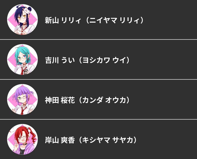 桜花のtwitterイラスト検索結果 古い順