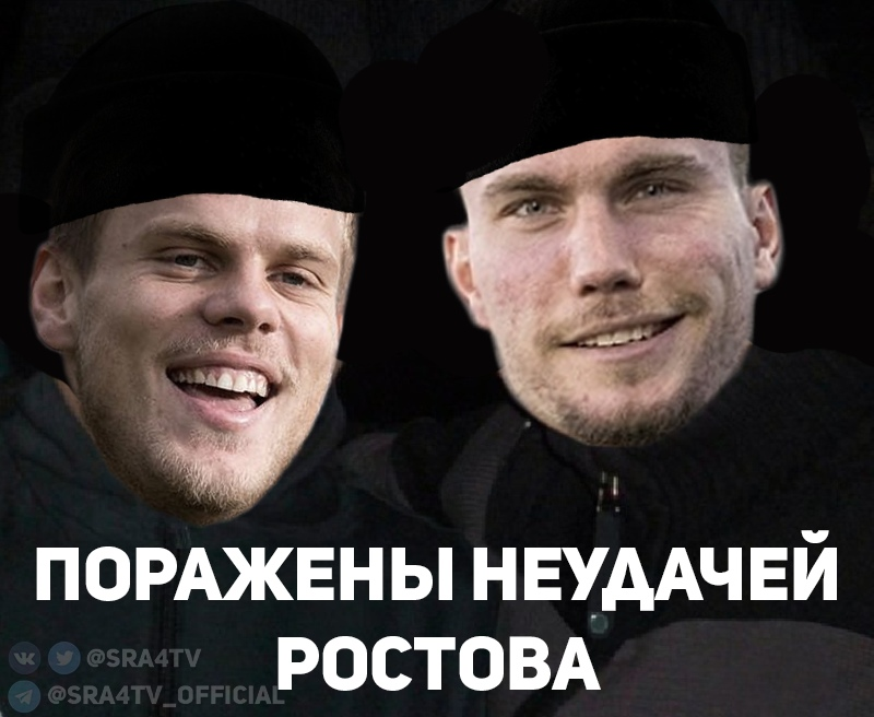 sra4tv's tweet photo. Матч Краснодар - Динамо официально перенесен на 19 июля из-за вспышки к��ронавируса у москвичей https://t.co/Ej4QPPpTgV