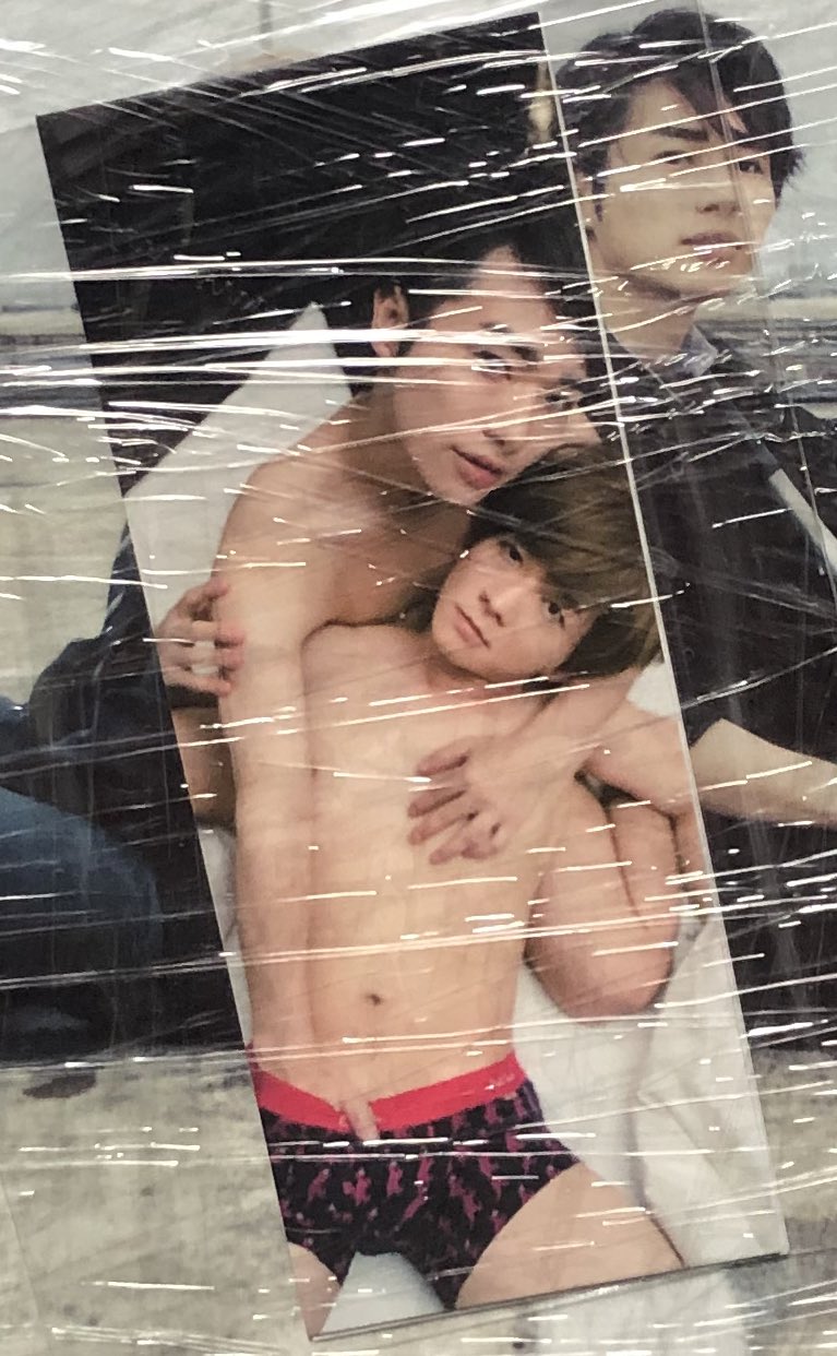 北野翔 向理来 BL写真集 台湾 www.poltekkes-bsi.ac.id