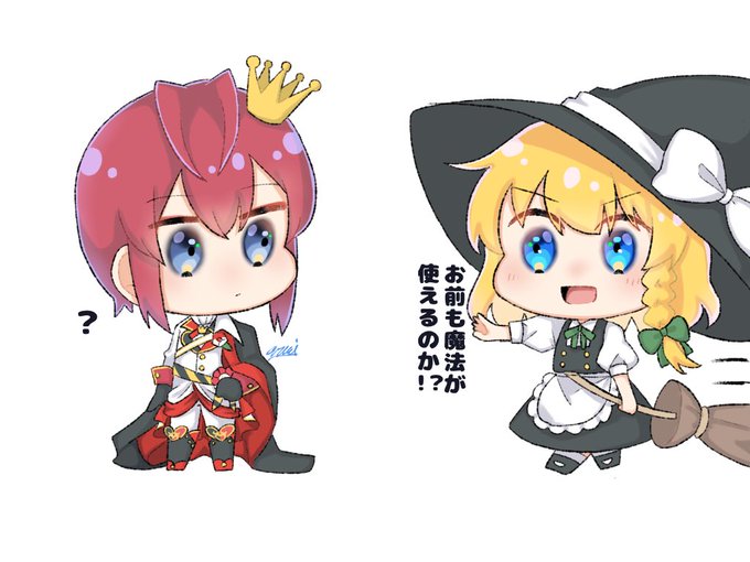 ツイステ クロス オーバー ネタバレ ツイステ考察 オーバーブロット ツイステ クロス オーバー ネタバレ ツイステ考察 オーバーブロット
