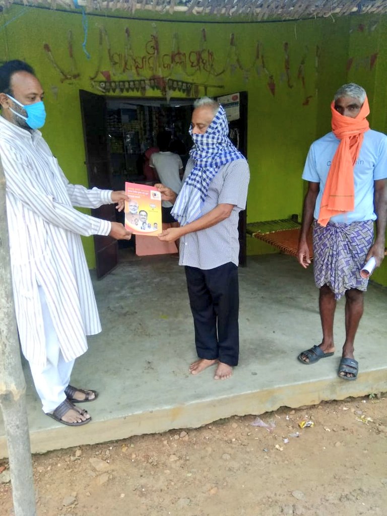 Bhagirathi_Bjp's tweet photo. ମୋଦୀ ସରକାରଙ୍କ ଦ୍ଵିତୀୟ ପାଳିର ପ୍ରଥମ ବର୍ଷ ଉପଲବ୍ଧି ନେଇ #ଗୃହ_ସମ୍ପର୍କ_ଅଭିଯାନ କୁ ବଇଣ୍ଡା ମଣ୍ଡଳ ହଣ୍ଡପା ଗ୍ରାପ. ପାପସରା ଗ୍ରାମରୁ ଶୁଭାରମ୍ଭ କଲି। ଏହି ଏକବର୍ଷ ମଧ୍ୟରେ ମାନନୀୟ ଯଶସ୍ବୀ ପ୍ରଧାନମନ୍ତ୍ରୀ ନରେନ୍ଦ୍ର ମୋଦୀ ରାଷ୍ଟ୍ର ହିତରେ ନେଇଥିବା ଅନେକ ଦୃଢ଼ ଓ କଠୋର ପଦକ୍ଷେପମାନ ଲୋକଙ୍କ ଦ୍ୱାରା ପ୍ରଶଂସିତ ହୋଇ ପାରିଛି। https://t.co/aHJXwV1QLU