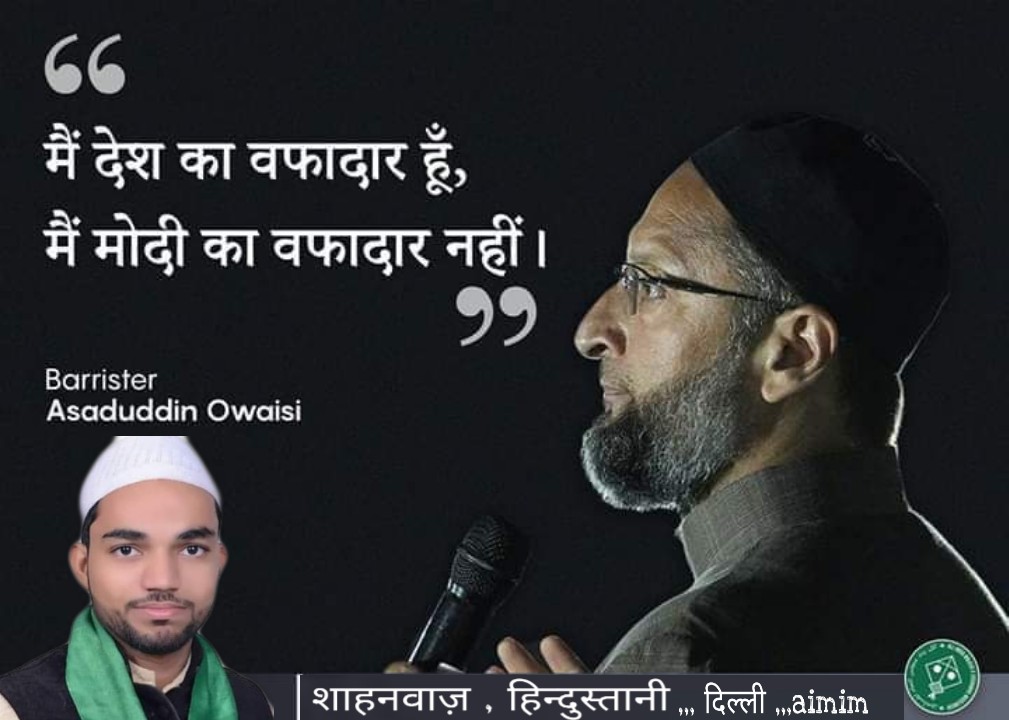 Shahnwaz_mim's tweet photo. https://t.co/UfGy7gxQHG