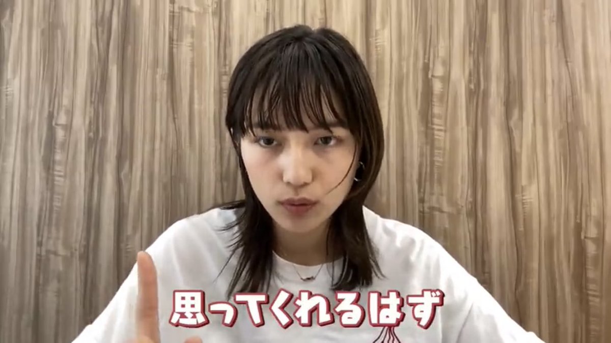 川口春奈 ポンコツがまたいいんよ 川口春奈 はーちゃんねる 川口春奈 ポンコツがまたいいんよ 川口春奈 はーちゃんねる
