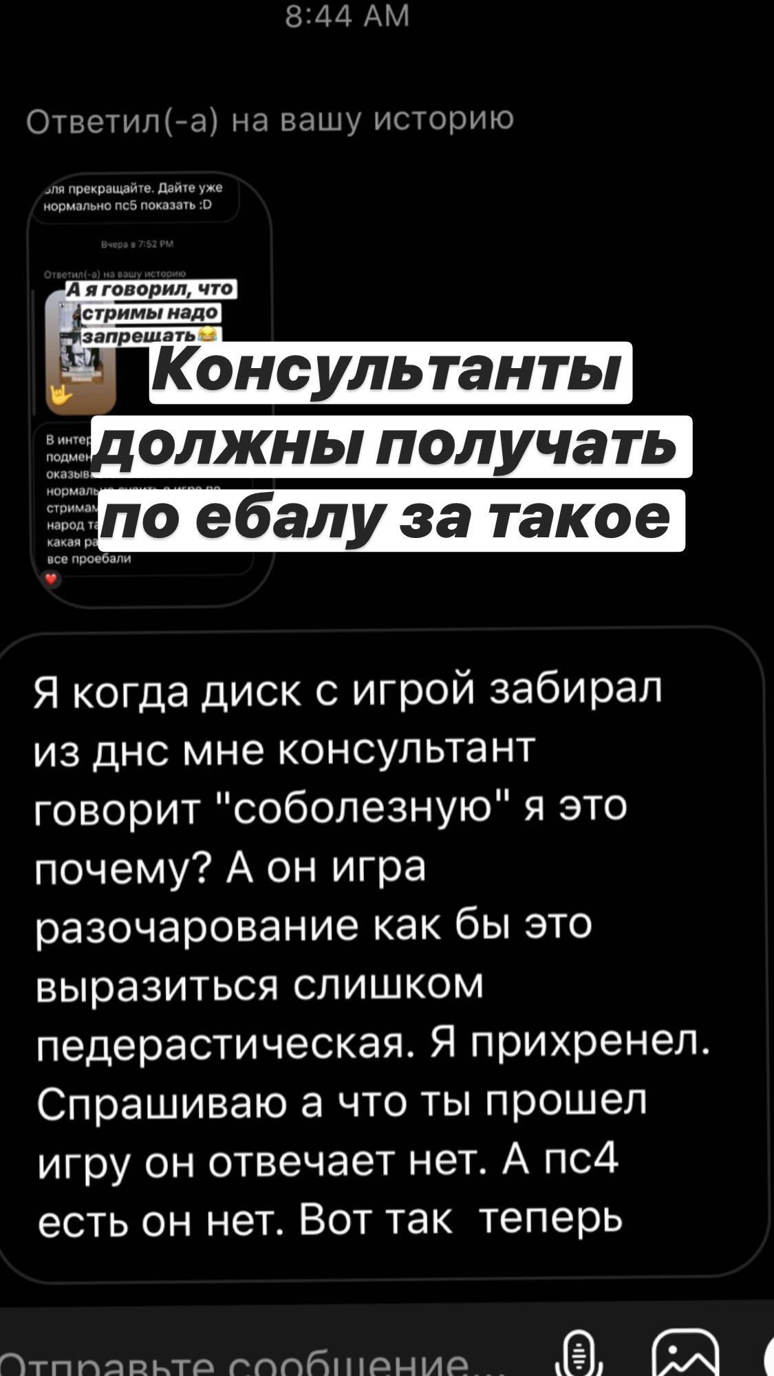 EbB5wMcWsAACeP5?format=jpg&name=large