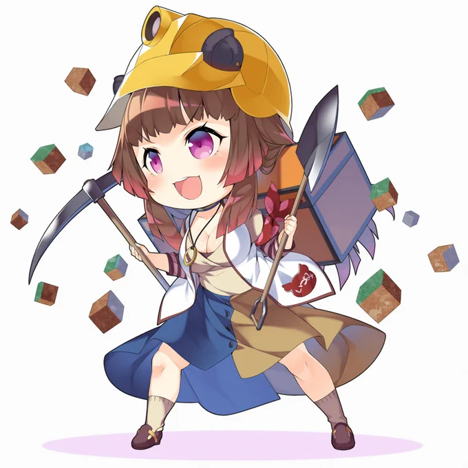せいちせ～いち♪
柚原重機～♪
「あの山、消します」
柚原重機(株)
#かぴそ #あにまーれ 