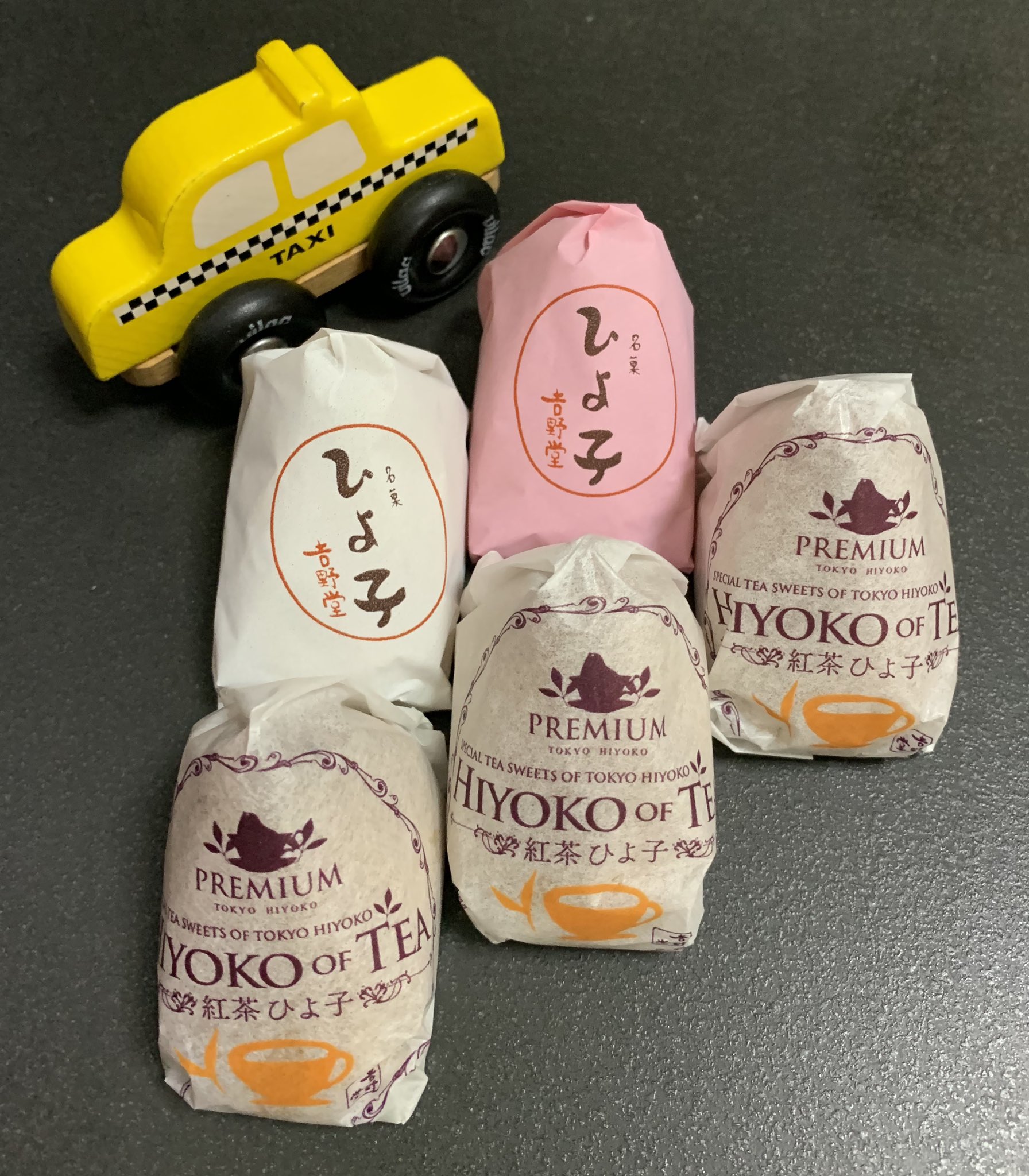 吉野堂 Twitter Search Twitter