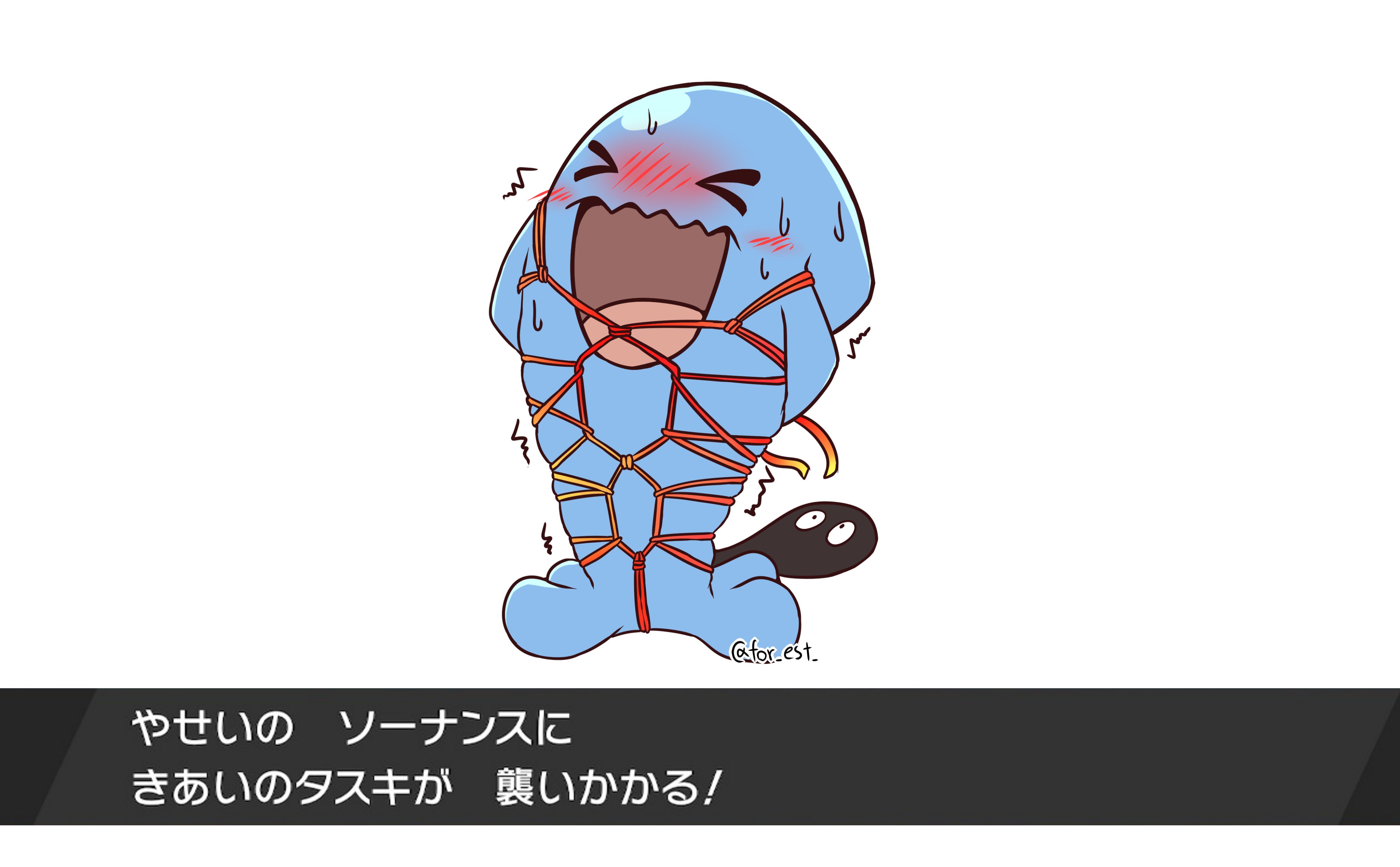 ばにら ゲーム実況 新技のポルターガイストってこういうことですか ポケモン剣盾 T Co Z07p3x2jqw Twitter