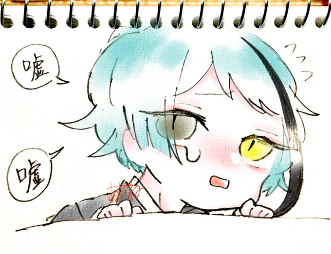 #私の絵に書き込んで褒めて欲しいもしよかったらやって欲しいこの3枚以外でもいいです 