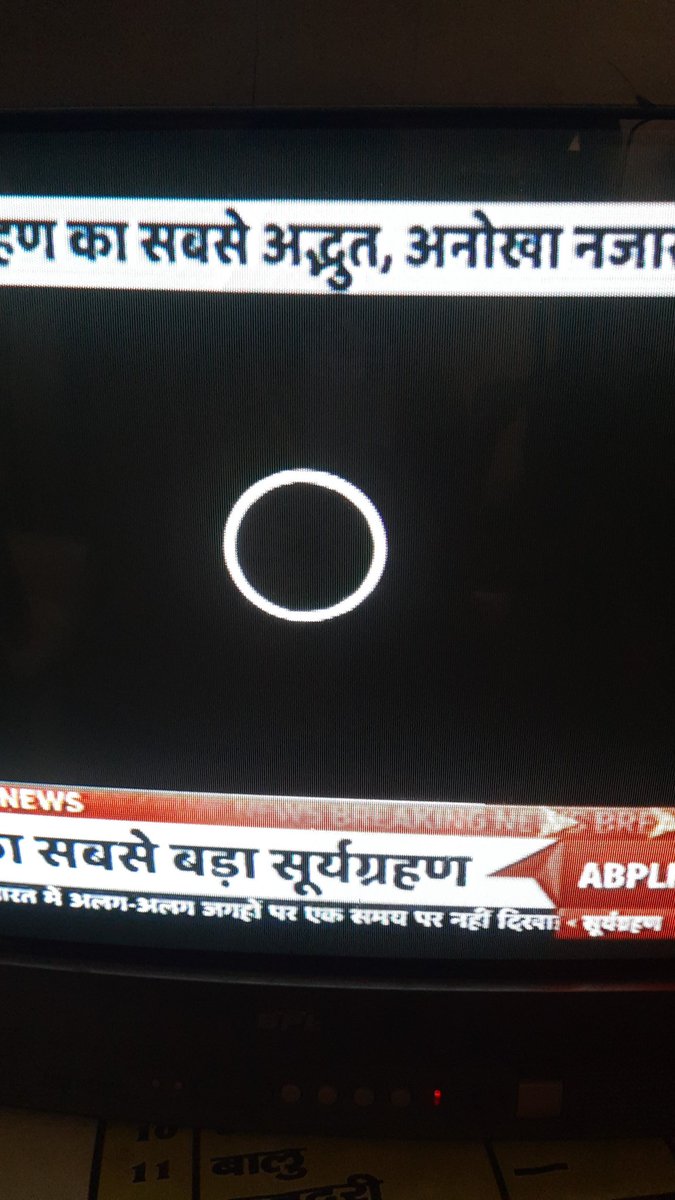 iafaqueali's tweet photo. Watching #SolarEclipse2020 From my Home
#solareclipse
#SolarEclipse2020
#Mehsi
Really Amazing seen @ Mehsi, Bihār, India https://t.co/RRs8BwM6WP