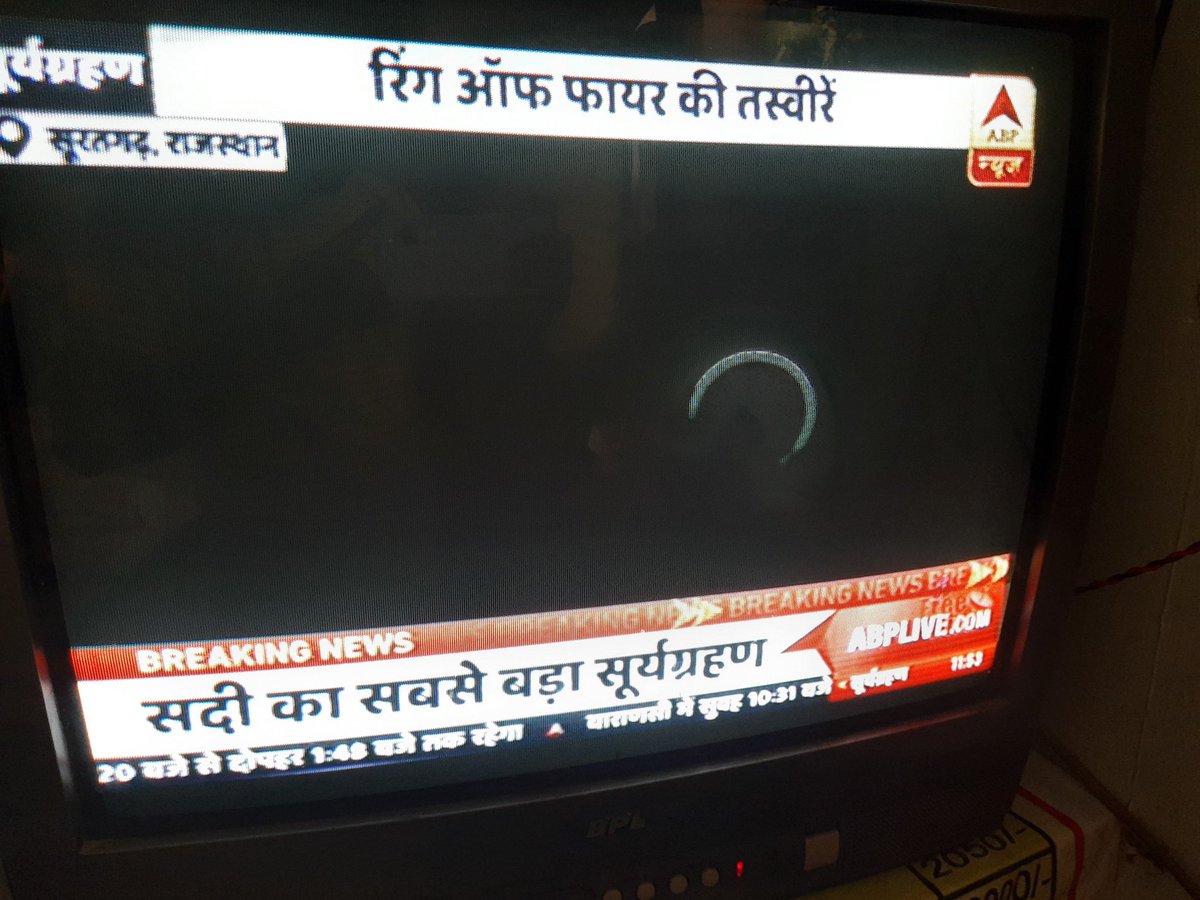 iafaqueali's tweet photo. Watching #SolarEclipse2020 From my Home
#solareclipse
#SolarEclipse2020
#Mehsi
Really Amazing seen @ Mehsi, Bihār, India https://t.co/RRs8BwM6WP