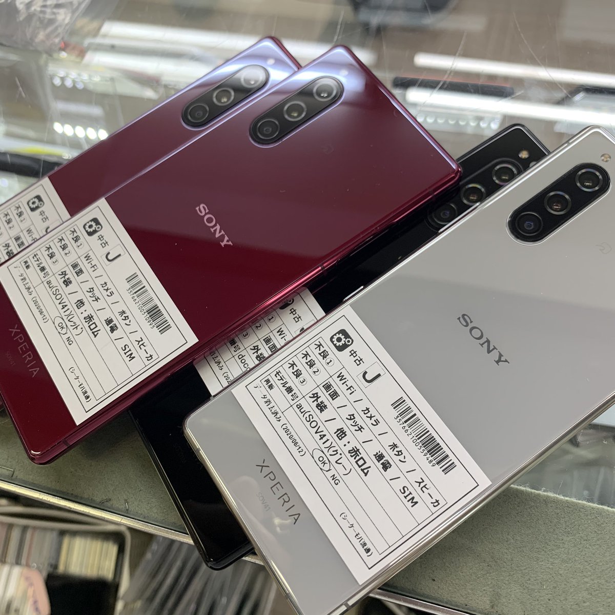 Ccコネクト秋葉原本店 Xperia 5 赤ロム入荷あります これから店頭に出しますよー