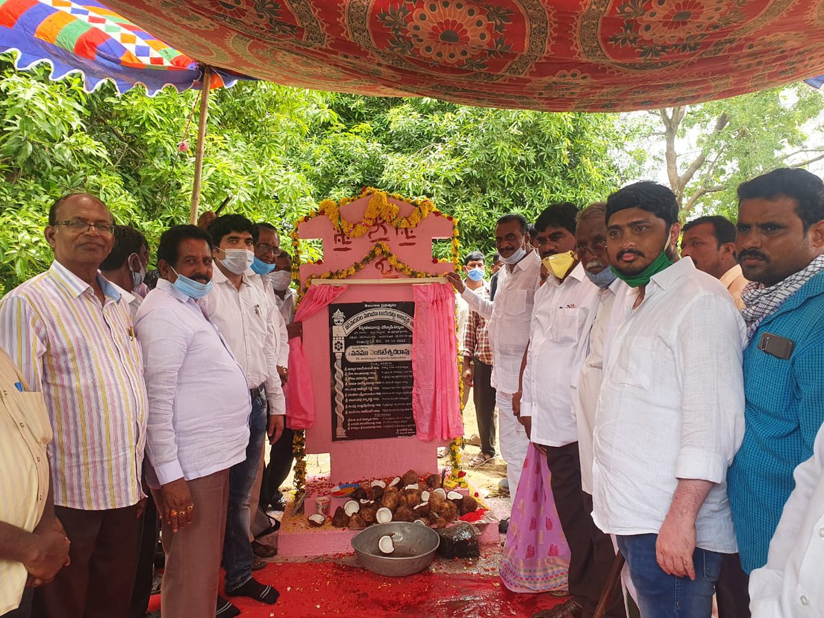 MLAVanamatrs's tweet photo. Participated in inauguration of foundation stone for Check Dam at Nagaram on Kinnerasani River.
@TelanganaCMO @KTRTRS https://t.co/xw8e6saXzM