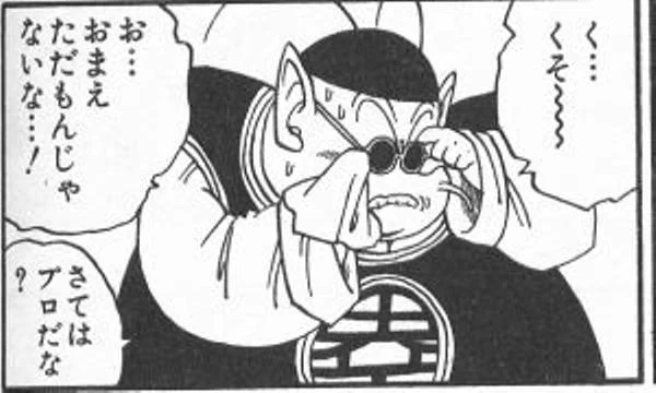 @DBSKAKERU1 顔や足、尻尾でヤギ成分を残しつつも知的なデザインが素晴らしいです。

横顔や俯瞰の顔をまで描いていただくとはさてはプロだな。 