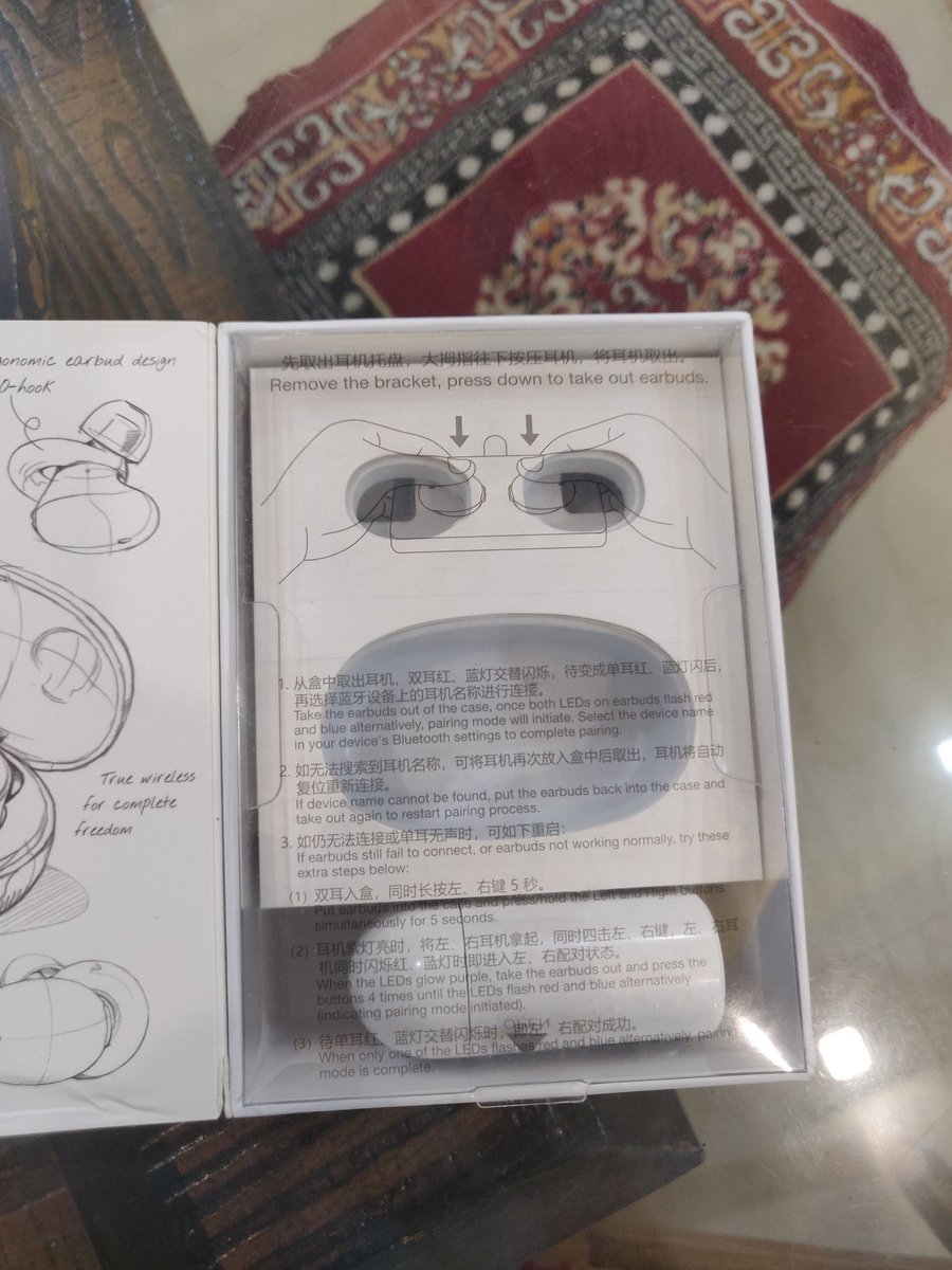 puneet1610's tweet image. @amazonIN @AmazonHelp Thanks for spoiling our aniversary . Planned two surprise gifts by Amazon and both Gifts have been replaced by cheap and duplicate product . So no trust on Amazon . attaching some pics #cheatamazon #donottrustamazon #Amazon