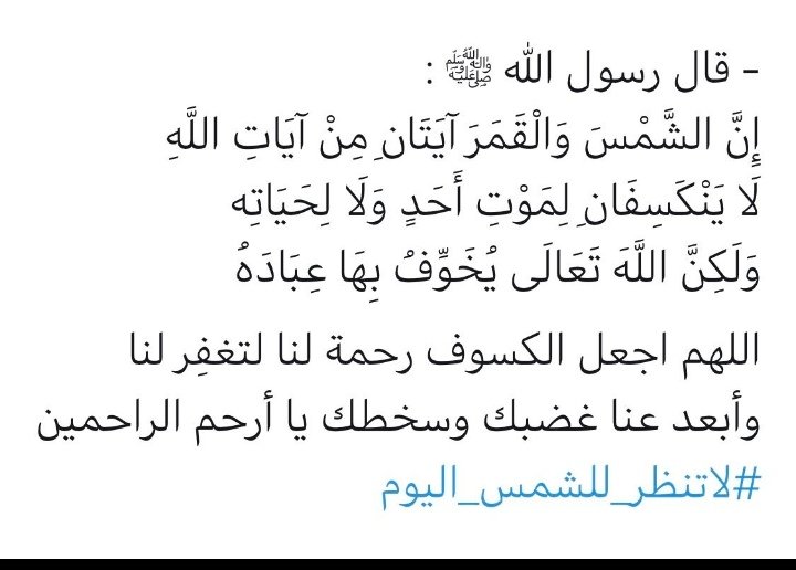 A (@a66099697) on Twitter photo 