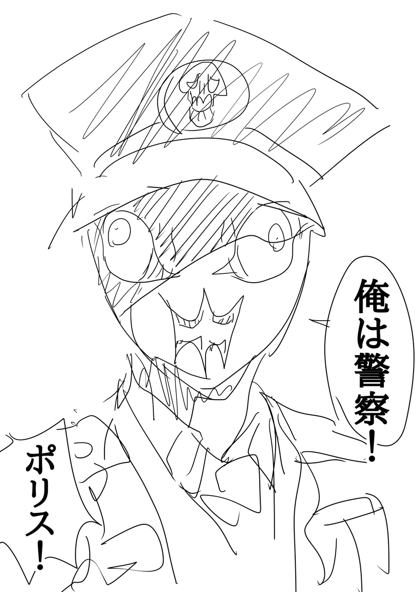 日記を描きました! 