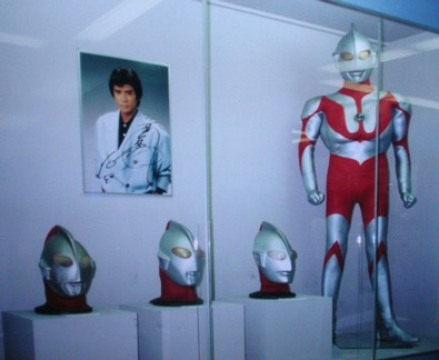 京本コレクション ウルトラマン 限定特価] 京本政樹コレクション
