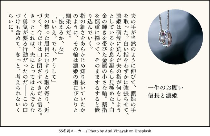 戦国basaraのtwitterイラスト検索結果 古い順 戦国basaraのtwitterイラスト検索結果 古い順