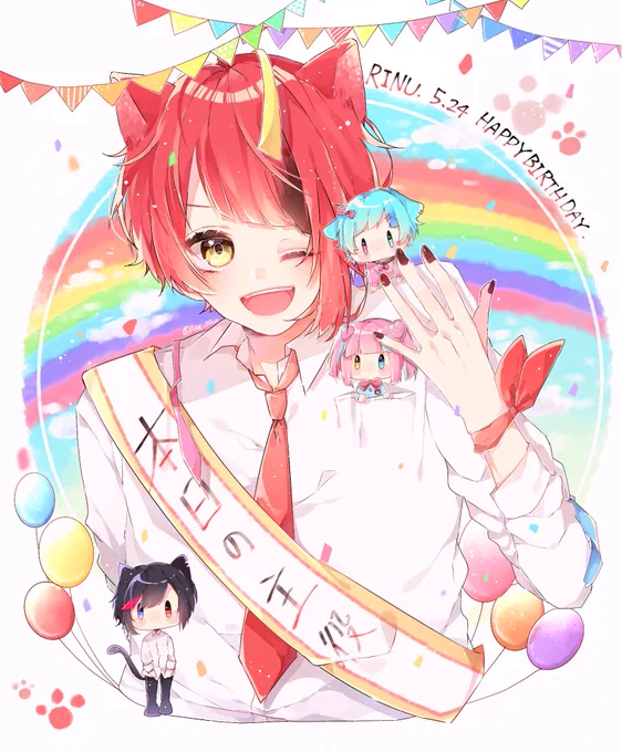 #絵柄で年齢は大体予想つくらしいので軽率に年齢当ててみて下さい
気になって夜しか眠れません……?? 