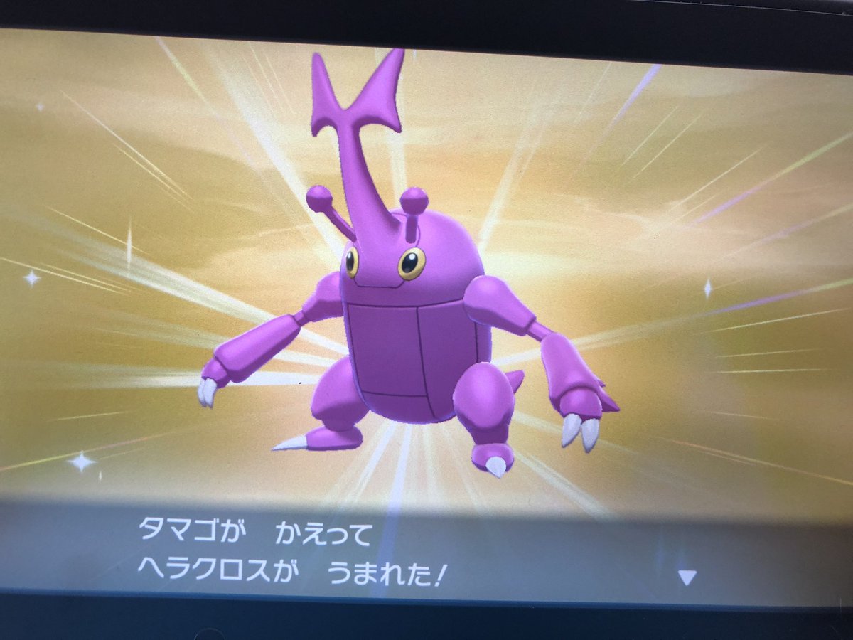 ポケモン 剣 盾 たまご 孵化 ポケモン剣盾 卵の性別の決まり方とは 孵化にメタモンは絶対