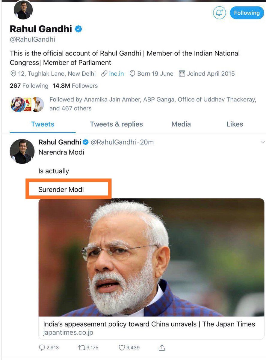rishibagree's tweet photo. Surender means Lord of Gods 😂 https://t.co/gF0rKyeOZk