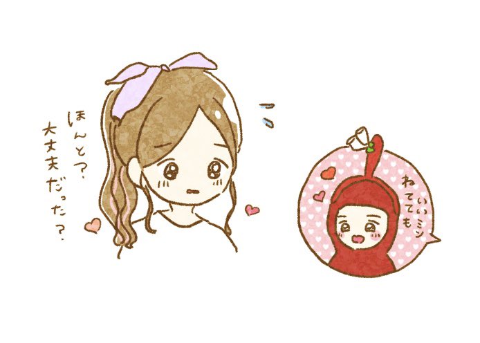 Etiqueta 乃木坂46時間tvイラスト En Twitter Etiqueta 乃木坂46時間tvイラスト En Twitter