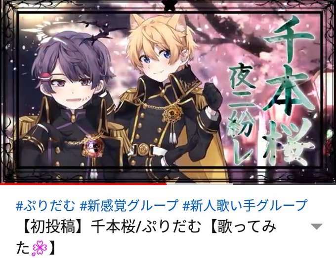 最新情報 ぷりだむ アクキー 種類 キャラクターグッズ Www Sootheeyedrops Ca