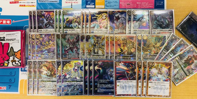 バトルスピリッツ の評価や評判 感想など みんなの反応を1時間ごとにまとめて紹介 ついラン