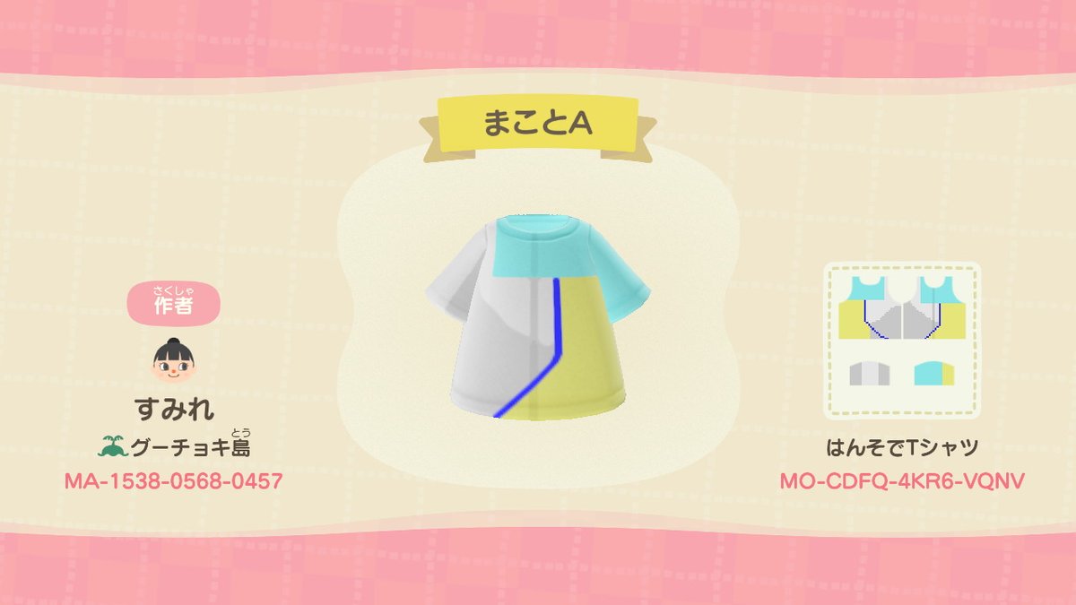 Miraaare's tweet photo. おかいつマイデザ！7種！
今ある分を手直ししたので公開してみます♪
ミミィの袖は白めの肌に合わせてます。明るいところだといいのですが、夜だと長袖感あり。
 #どうぶつの森 #AnimalCrossing #ACNH #NintendoSwitch https://t.co/nKzPmgDnhY