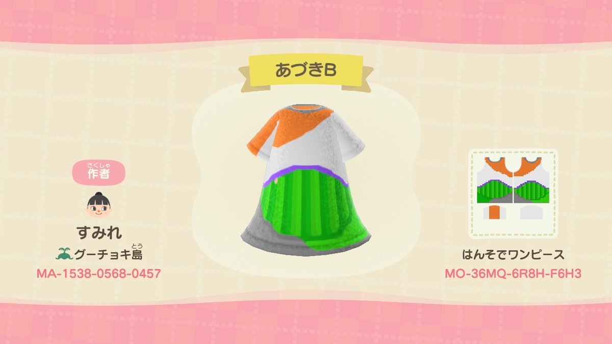 Miraaare's tweet photo. おかいつマイデザ！7種！
今ある分を手直ししたので公開してみます♪
ミミィの袖は白めの肌に合わせてます。明るいところだといいのですが、夜だと長袖感あり。
 #どうぶつの森 #AnimalCrossing #ACNH #NintendoSwitch https://t.co/nKzPmgDnhY