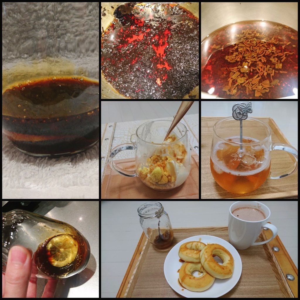 紅茶のシロップ Hashtag On Twitter