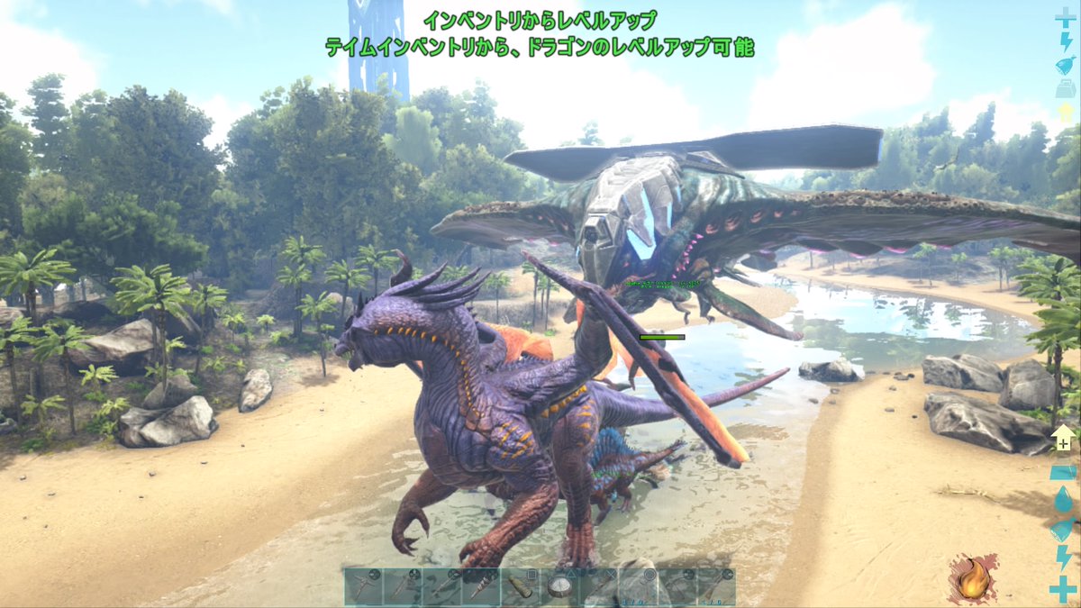 邪竜セキライ No Twitter Ps4share Ark デザートタイタン でかいねwww