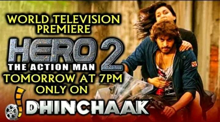 world television premiere south indian movies