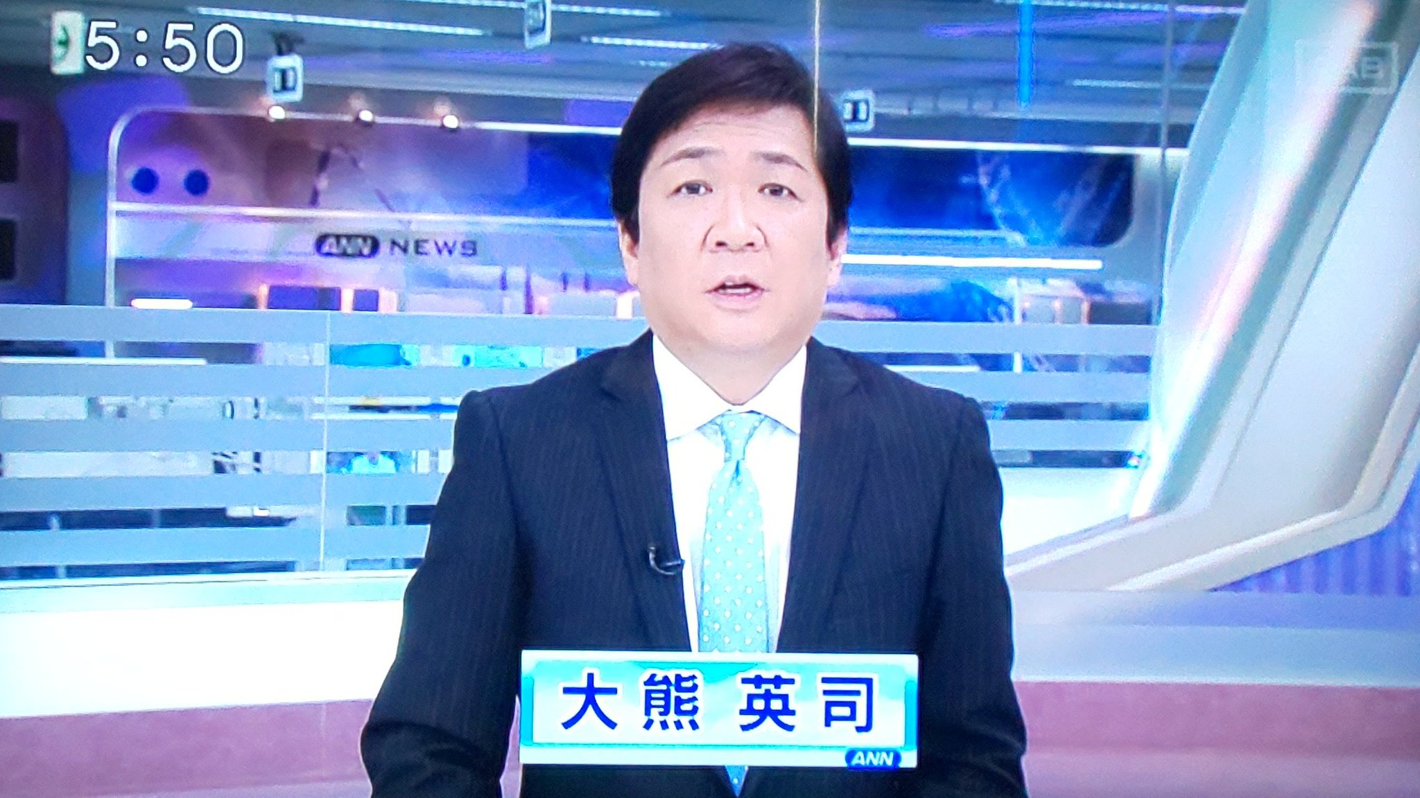 なんアリ525 در توییتر 週末のannニュースを14年にわたり担当した大熊英司アナウンサーが今月いっぱいでテレビ朝日を退社 フリーにる様で新たな活躍に期待しています 大熊アナ 大熊英司 T Co q2eglsm なんアリ525 در توییتر 週末のannニュースを14年にわたり担当した大熊英司アナウンサーが今月いっぱいでテレビ朝日を退社 フリーにる様で新たな活躍に期待しています 大熊アナ 大熊英司 T Co q2eglsm