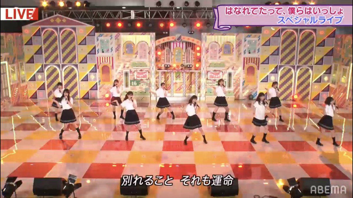 乃木坂46時間tv ダンケシェーン 乃木坂46 一緒に乃木坂ライブ 一緒に乃木坂生ライブ 乃木坂46時間tv ダンケシェーン 乃木坂46 一緒に乃木坂ライブ 一緒に乃木坂生ライブ