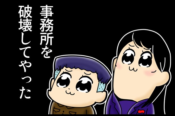 678さん がハッシュタグ ポプテピピック をつけたツイート一覧 1 Whotwi グラフィカルtwitter分析 678さん がハッシュタグ ポプテピピック をつけたツイート一覧 1 Whotwi グラフィカルtwitter分析