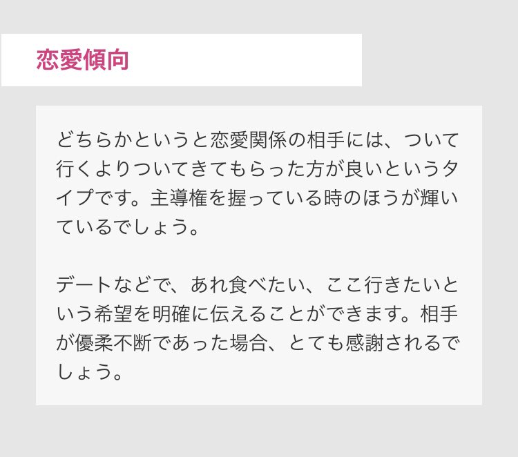 ガチ メンヘラ 診断