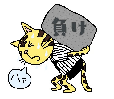 mars_craft's tweet photo. あ～ぁ。
３連敗(=o=;) https://t.co/hFD0cWielV