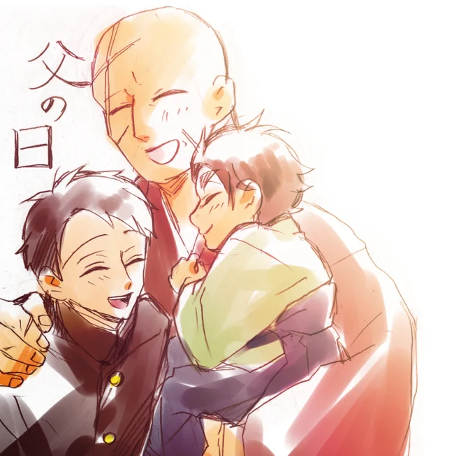 父の日

お父さんも君達のことが大好きです

#父の日
#生まれ変わってもまた私と結婚してくれますか 