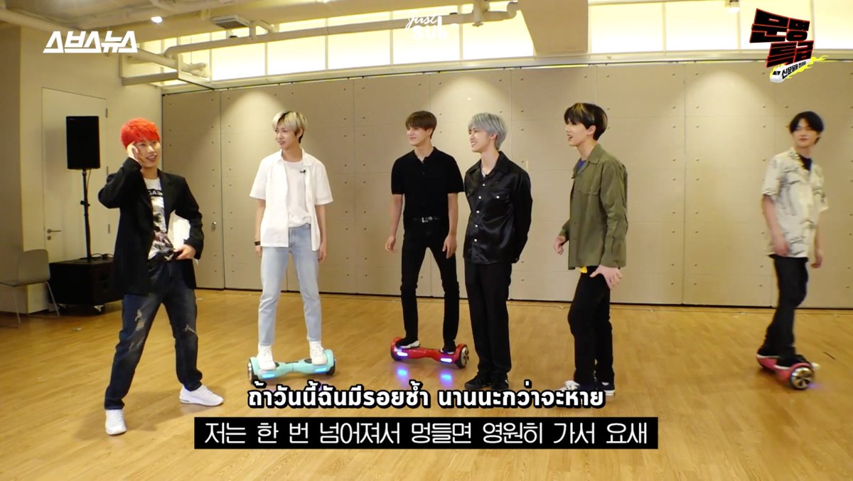 ก็ซับไง tweet media
