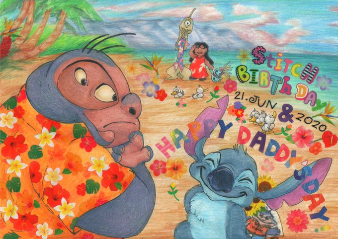 スティッチ誕生日のtwitterイラスト検索結果 スティッチ誕生日のtwitterイラスト検索結果