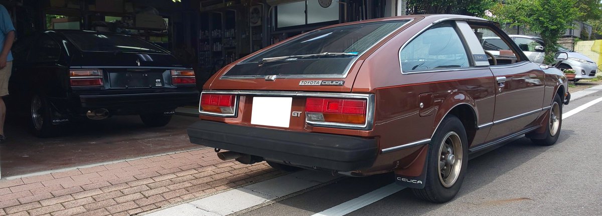 rgbgscrsedpp's tweet photo. 2代目前期LBとコラボ。
#ta45 #ra40 #2ndcelica #celica #celicaLiftBack #セリカ #セリカLB #TOYOTA #旧車 #ノスタルジックカー https://t.co/THDuE1gAbn