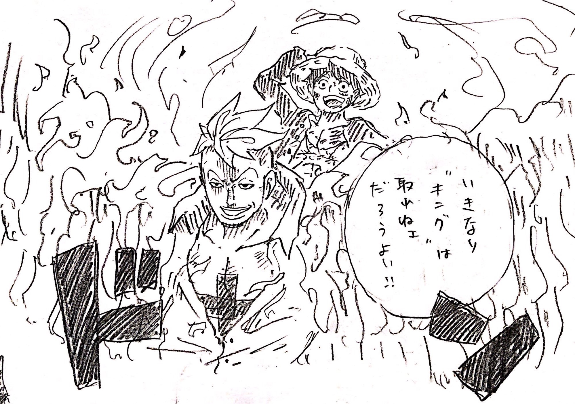 Choromame こうならないかなぁ ワンピース Onepiece イラスト ワンピースイラスト マルコ 不死鳥 マルコ みんなでワンピース T Co Yyu0cu4cbv Twitter