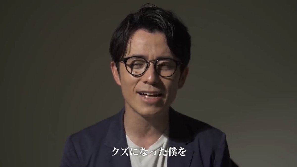 日本 Ny 時々 Espana در توییتر 藤森慎吾 の 香水 ガチで 瑛人 の歌詞にどハマり 笑けるより 見入った なんか 田中みな実 か想像できたな 笑 T Co Gjj4o94dch
