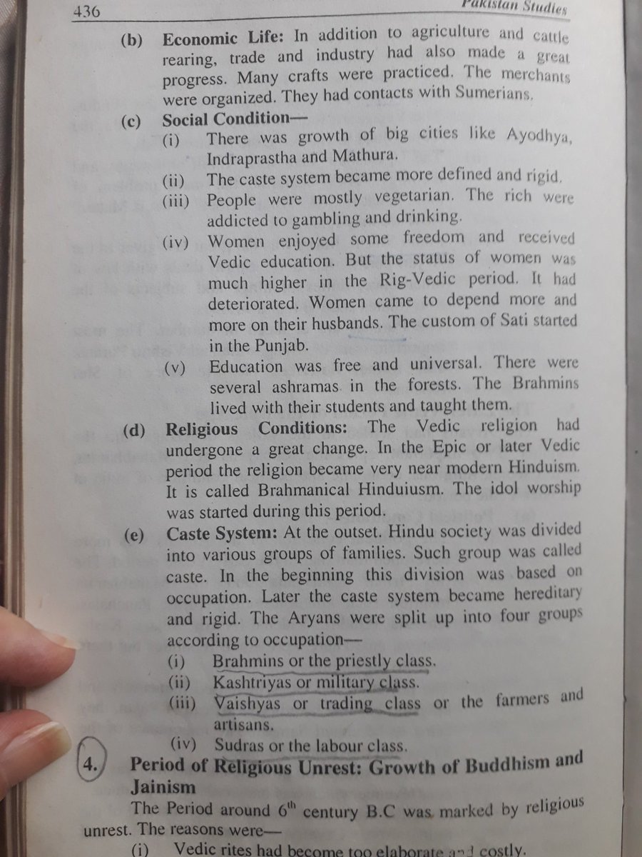  #Prehistoryقبل از تاریخ یا آغاز کا انسان تین ادوار1- Paleolithic Age (120,000 BC)2- Neolithic Age(10,000 BC)3- Metal Age (60,00 BC)عبور کرکے قدیم ہندوستان میں داخل ھوتا ھے۔ اسی قبل از تاریخ زمانے کی پیمائش Ice Age سے بھی کی جاتی ھےجس میں زمین کی سطح اور فضا میں درجہ حرارت کی