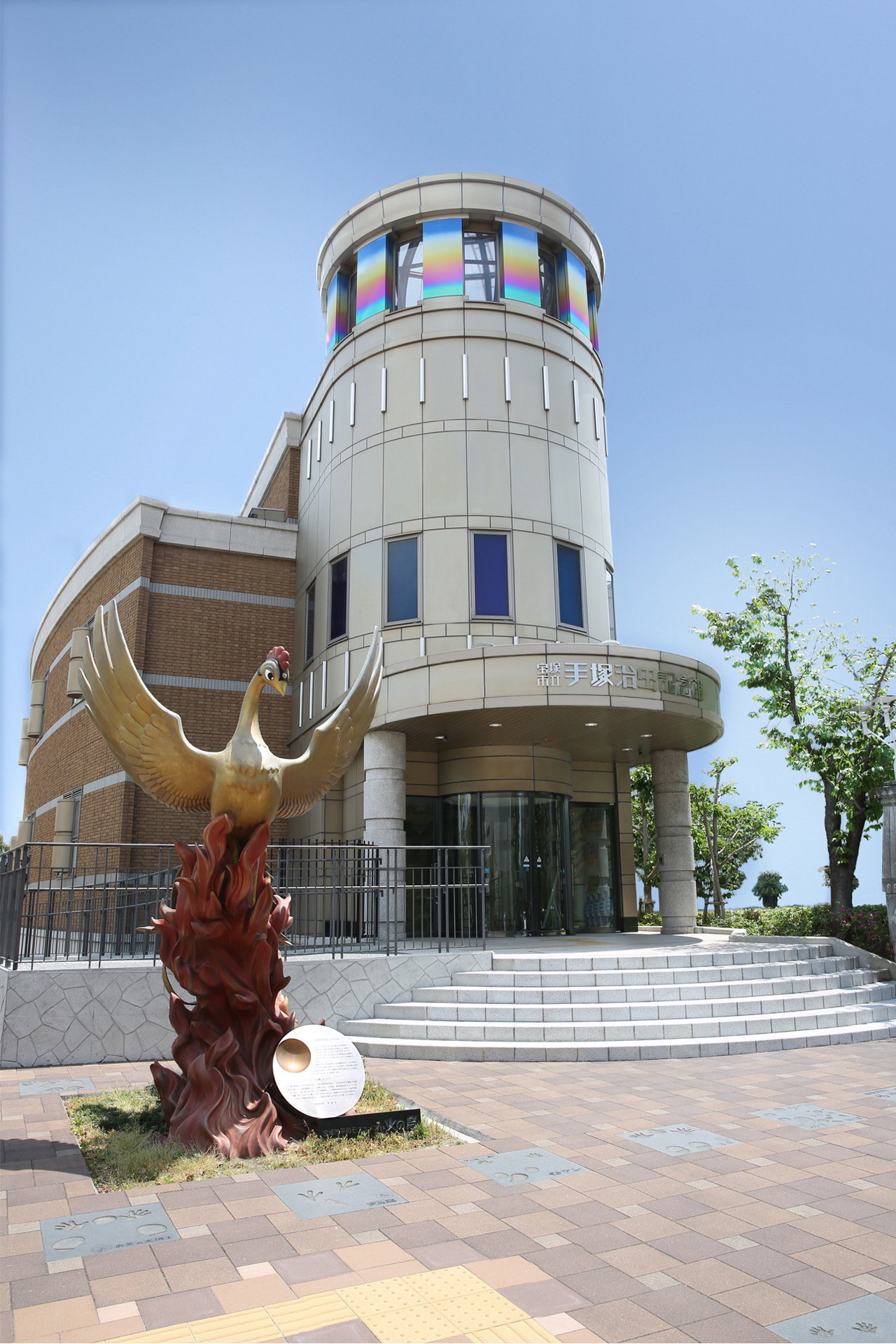 宝塚市立手塚治虫記念館 Auf Twitter 手塚治虫記念館第80回企画展 よつばと 原画展 販売グッズ紹介ページをご案内いたします 手塚治虫記念館にご来館の際は ぜひミュージアムショップにお立ち寄りください T Co E544mr2kfg 宝塚市立手塚治虫記念館 Auf Twitter 手塚治虫記念館第80回企画展 よつばと 原画展 販売グッズ紹介ページをご案内いたします 手塚治虫記念館にご来館の際は ぜひミュージアムショップにお立ち寄りください T Co E544mr2kfg