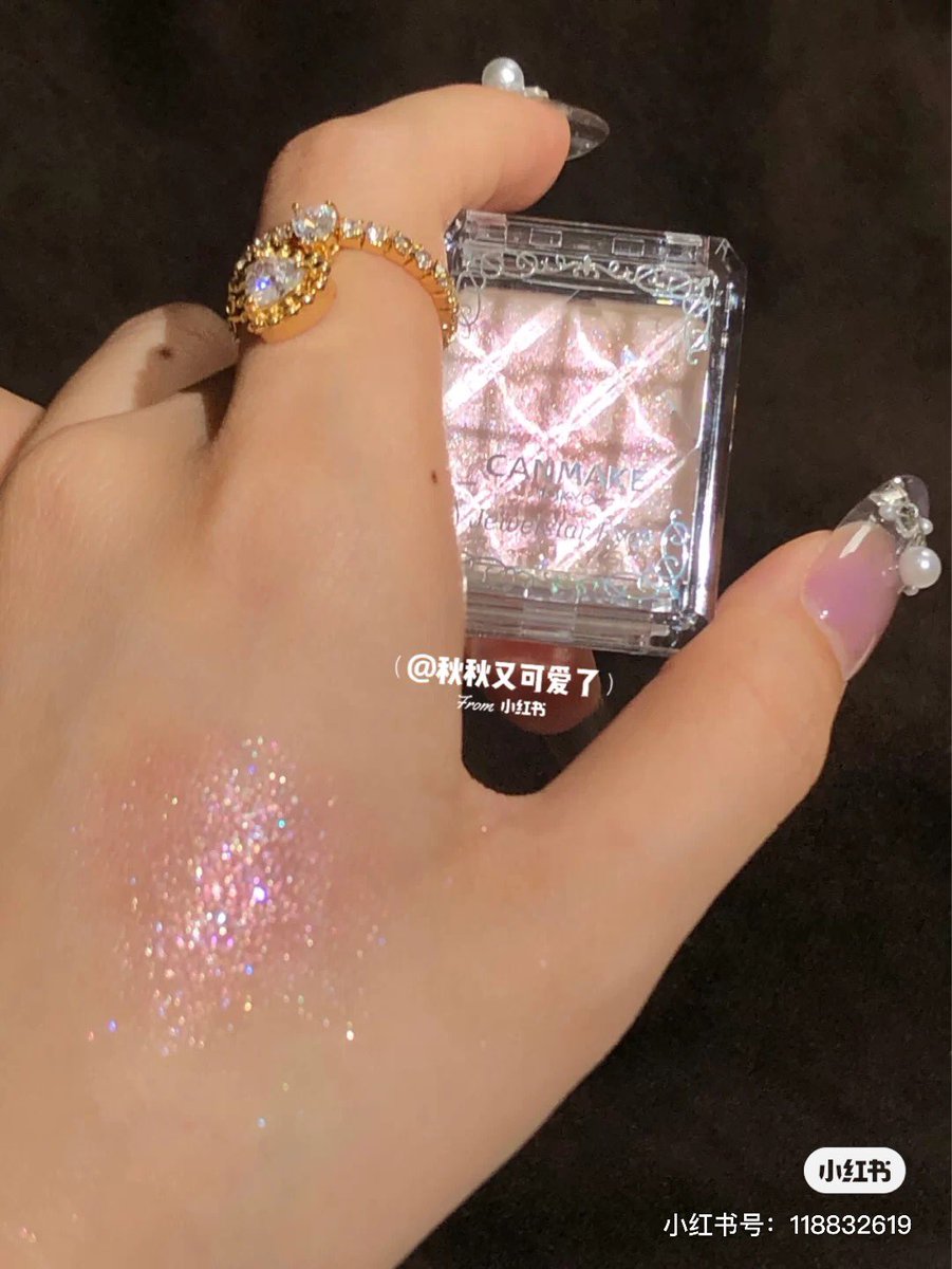 beauty_00000's tweet photo. CANMAKE ハートスノウホワイト💓10
ピンクラメがかわいい偏光ホワイト✨💓
ジェルタイプなので、ラメが目もとにしっかり密着し周りへのラメ落ちがない✨ https://t.co/1btDg8eeNh