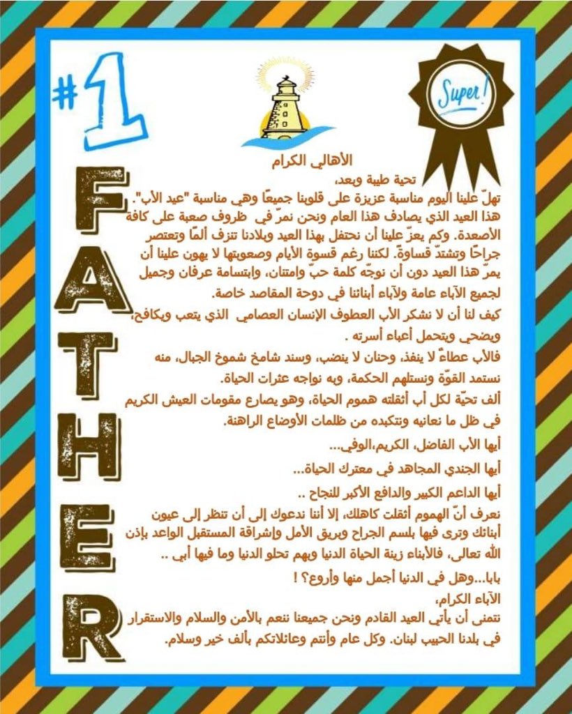 doniahariri (@danohariri11) on Twitter photo 